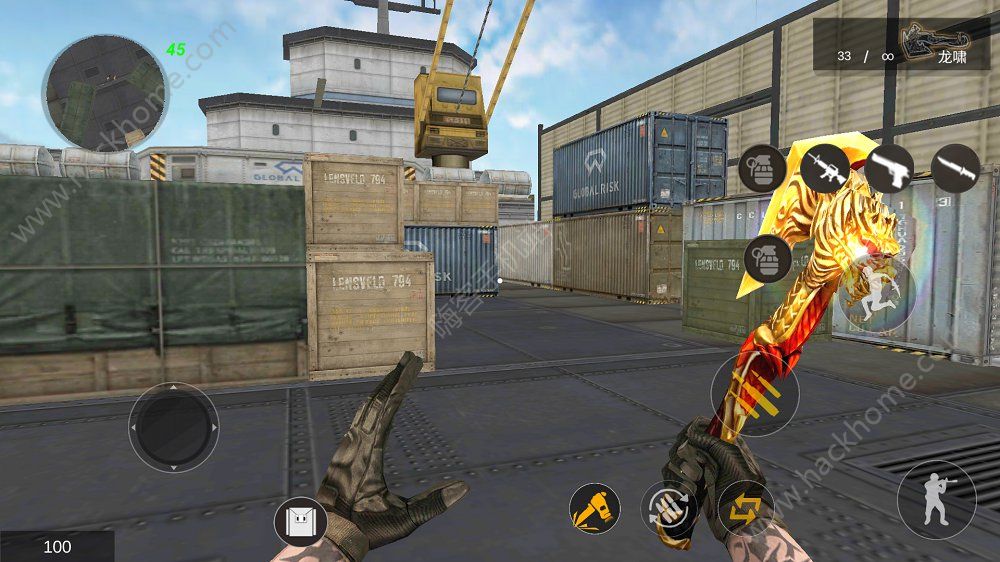 gz穿越火线2022最新版下载-gz穿越火线2022最新版下载安装v2.56