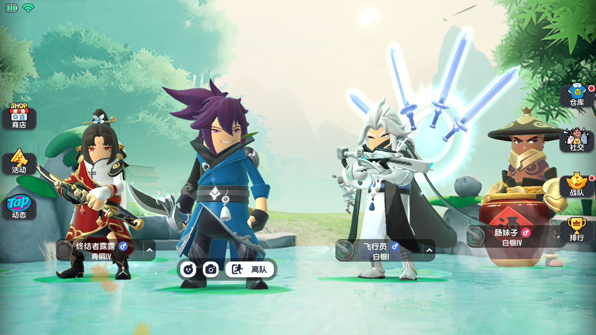 香肠派对,下载新版本安装-香肠派对.下载最新版v18.79