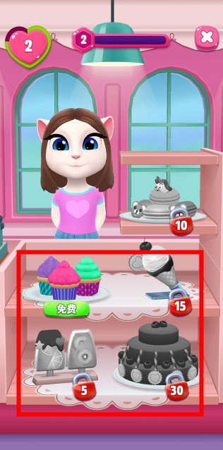 我的安吉拉2国际版