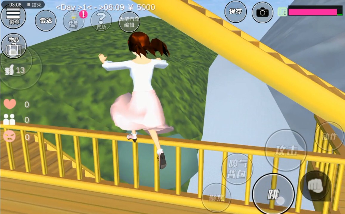 樱花校园模拟器更新版本2021下载-樱花校园模拟器更新版本2021年情人节版v1.041.12