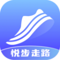 悦步走路APP下载-悦步走路APP版v2.0.1