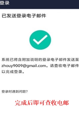 alight motion汉化版