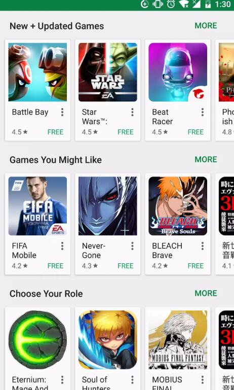 谷歌商店app免费下载安装-谷歌商店2024安卓版下载v42.8.21