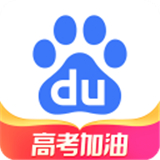 ai志愿助手app免费下载-ai志愿助手2024安卓版下载v13.68.0.10