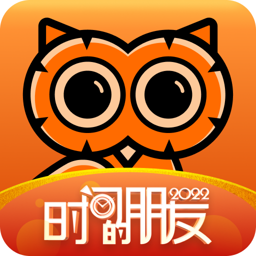 得到app免费下载-得到安卓版下载v12.2.0