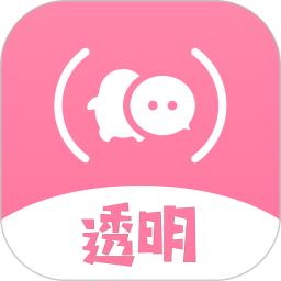 全局透明壁纸秀最新版本app免费下载_最新版本全局透明壁纸秀v2.1.2