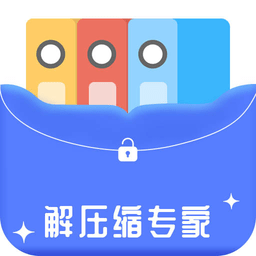 好压压缩包解压app下载最新版_好压解压缩应用下载v2.1.6
