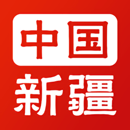 新疆政务服务免费下载app_2024新疆政务服务app最新版本下载v3.0.0手机版