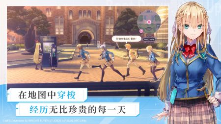 炽焰天穹手游安卓版免费下载-炽焰天穹手机游戏2024全新安装包下载v3.6.13