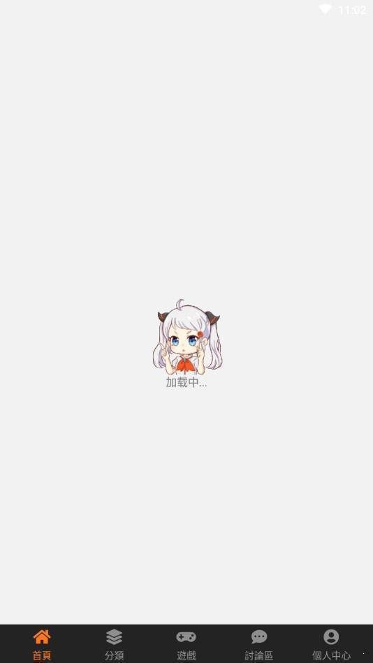 jm漫画作品App免费版下载-jm漫画免费版网站