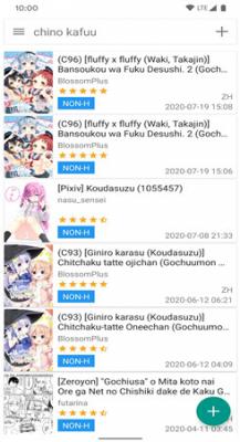 ehviewerApp1.9.8.7版本下载-ehviewer1.9.8.7版本完全免费apk免费下载通道