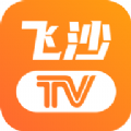 飞沙TVApp电视机盒子下载-飞沙TV电视盒子完全免费安装包