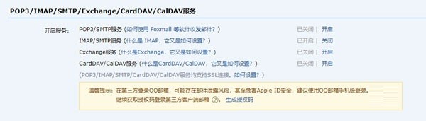 gmail邮箱 gmail邮箱
