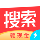 头条搜索App急速一键下载-头条搜索极速免费安装详细地址