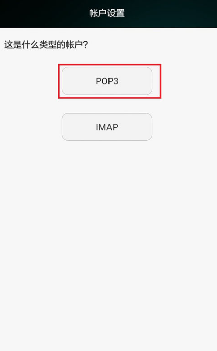 gmail邮箱 gmail邮箱