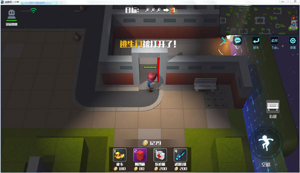 逃跑吧少年图片4