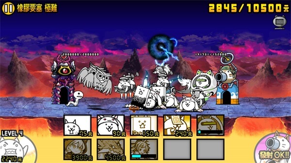 猫咪大战争图片30