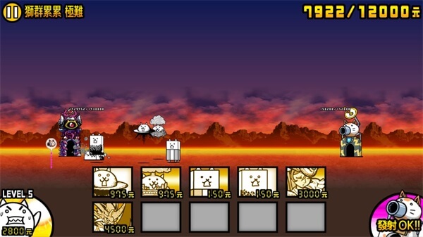 猫咪大战争图片42