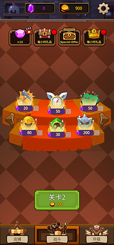 火柴人战争4图片10