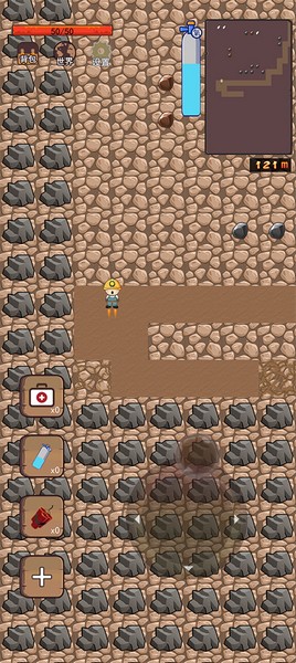 挖地小子手机版下载安卓|挖地小子 安卓版v1.3 免费下载