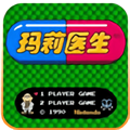 玛丽医生胶襄游戏经典版下载|玛丽医生 手机版最新版v1.0.6 免费下载