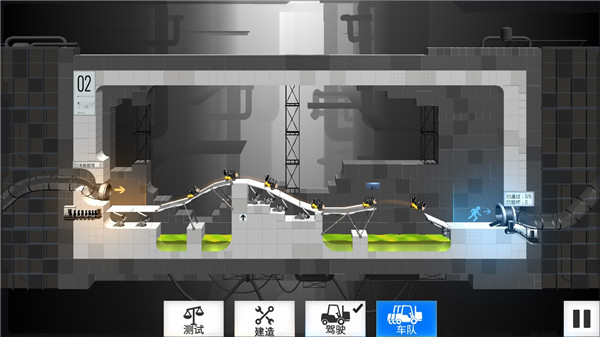 桥梁建筑师传送门图片