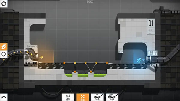 桥梁建筑师传送门1