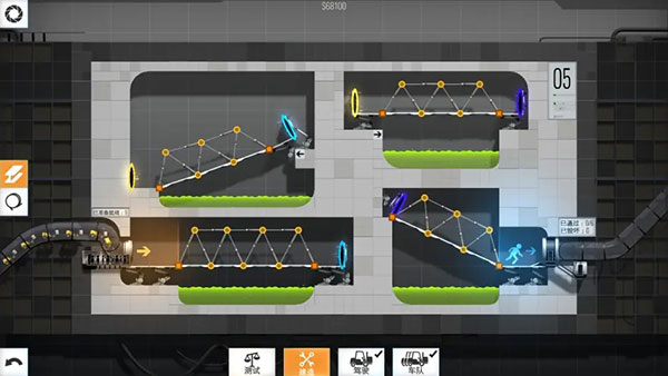 桥梁建筑师传送门5