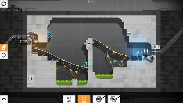 桥梁建筑师传送门7