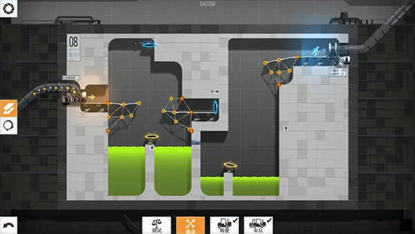 桥梁建筑师传送门8