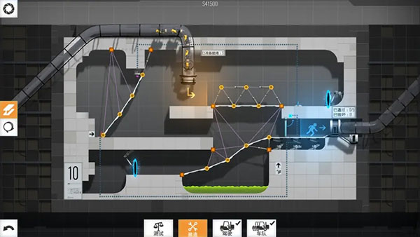 桥梁建筑师传送门10