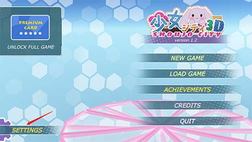 少女都市官方正版图片4