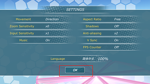 少女都市官方正版图片7