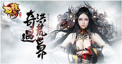 手游轩辕职业哪个强_轩辕传奇手游职业选择推荐 轩辕传奇1