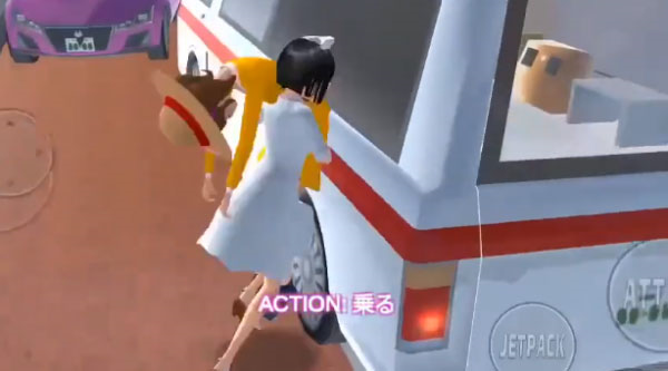 樱花校园模拟器14