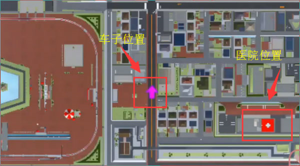 樱花校园模拟器16