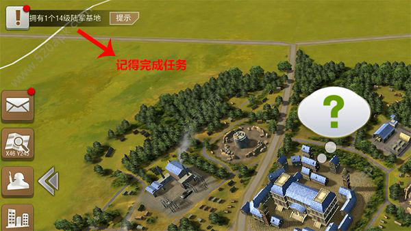 二战风云百度版6