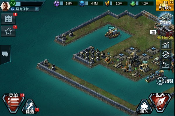 舰队指挥官图片3