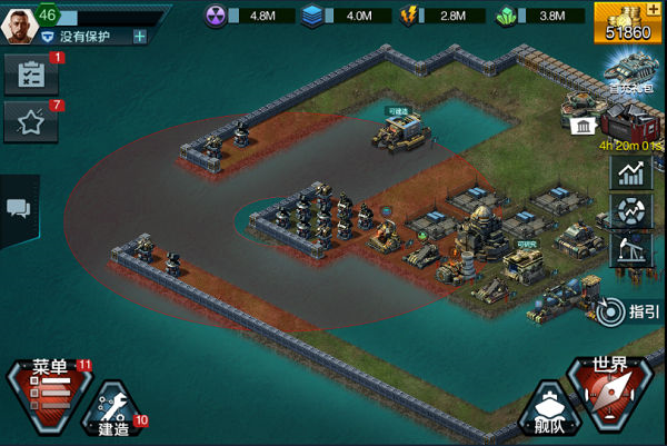 舰队指挥官图片5