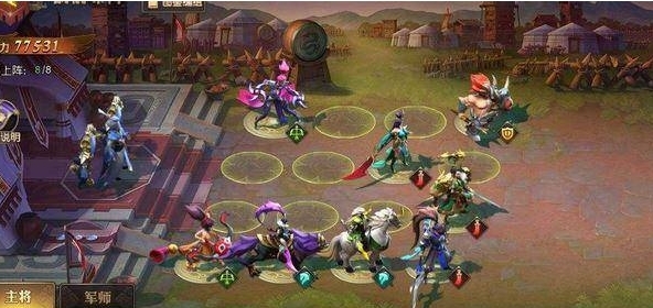 少年三国志图片6