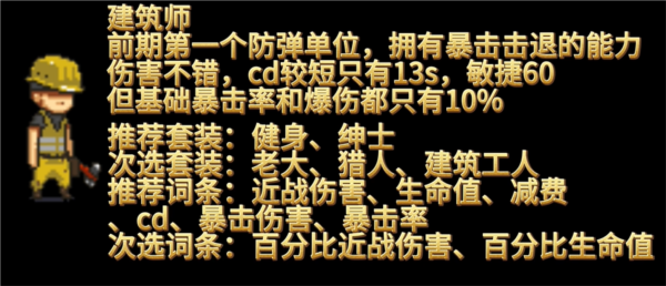 死亡突围僵尸战争4