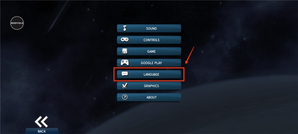 太空刑警3官方正版 太空刑警3图片4