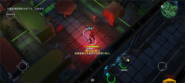 太空刑警3手机版怎么玩 太空刑警3图片7