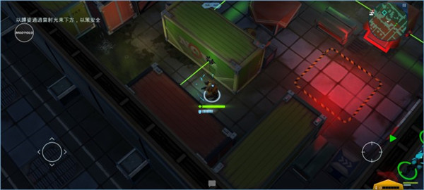 太空刑警3中文版怎么玩 太空刑警3图片8