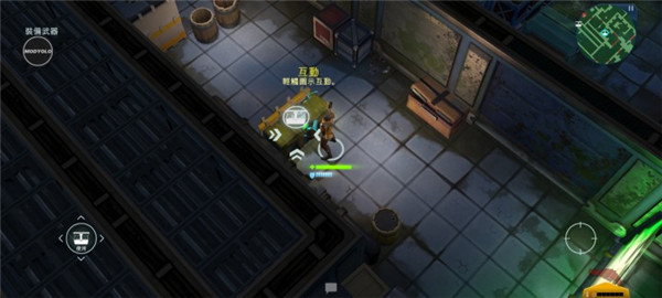 太空刑警3手游怎么玩 太空刑警3图片9