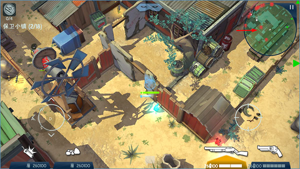 太空刑警3官方正版 太空刑警3图片14