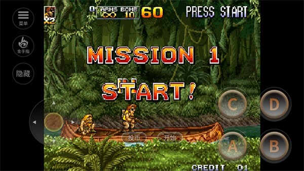 合金弹头5手机版下载|合金弹头5 单机中文版v1.1 免费下载