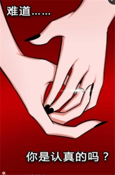 无法饶恕游戏免费下载|无法饶恕 安卓版v1.0.0 免费下载