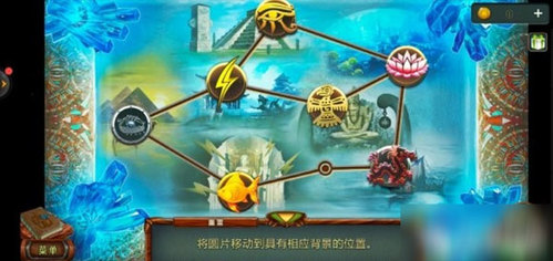 密室逃脱糖果乐园7