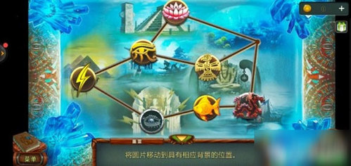 密室逃脱糖果乐园8